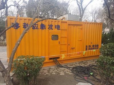 容县柴油发电机维修保养工作要做哪些